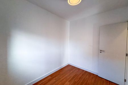 Apartamento para alugar com 73m², 2 quartos e 1 vaga Apartamento para alugar com 73m², 2 quartos e 1 vagaQuarto