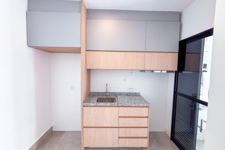 Apartamento para alugar com 73m², 2 quartos e 1 vaga Apartamento para alugar com 73m², 2 quartos e 1 vagaCozinha