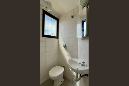 Apartamento à venda com 250m², 3 quartos e 4 vagasBanheiro de serviço