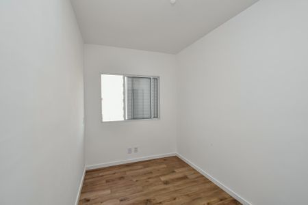 Apartamento para alugar com 56m², 2 quartos e 1 vagaQuarto 