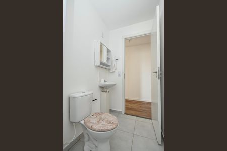 Apartamento para alugar com 56m², 2 quartos e 1 vagaBanheiro Corredor