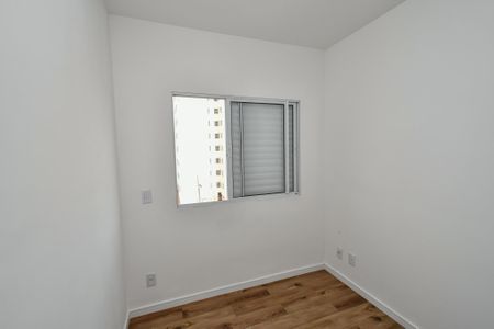 Apartamento para alugar com 56m², 2 quartos e 1 vagaSuite 