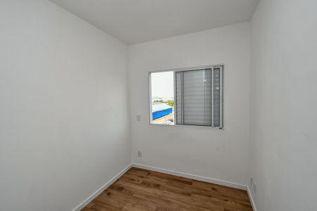 Apartamento para alugar com 56m², 2 quartos e 1 vagaSuite 