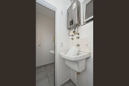Apartamento para alugar com 56m², 2 quartos e 1 vagaÁrea de Serviço