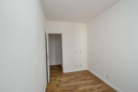 Apartamento para alugar com 56m², 2 quartos e 1 vagaQuarto 