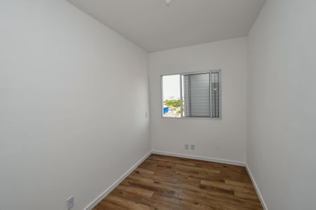 Apartamento para alugar com 56m², 2 quartos e 1 vagaQuarto 