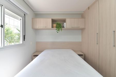 Apartamento à venda com 40m², 1 quarto e 1 vagaQuarto