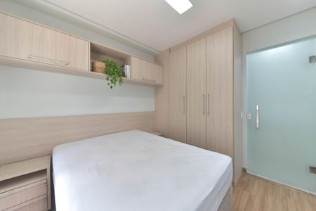 Apartamento à venda com 40m², 1 quarto e 1 vagaQuarto