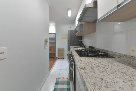 Apartamento à venda com 40m², 1 quarto e 1 vagaCozinha