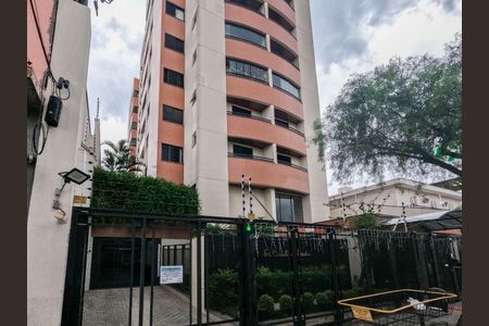 Apartamento à venda com 105m², 2 quartos e 2 vagasFachada