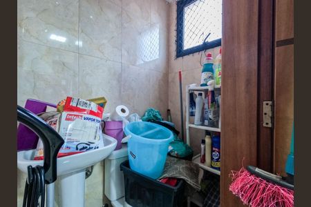 Apartamento à venda com 105m², 2 quartos e 2 vagasLavabo