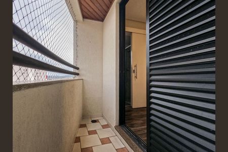 Apartamento à venda com 105m², 2 quartos e 2 vagasSacada 1