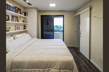 Apartamento à venda com 105m², 2 quartos e 2 vagasSuíte