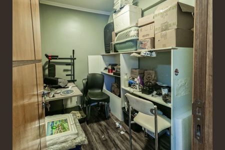 Apartamento à venda com 105m², 2 quartos e 2 vagasÁrea de Serviço