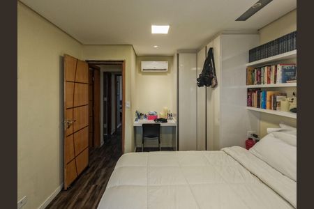 Apartamento à venda com 105m², 2 quartos e 2 vagasSuíte