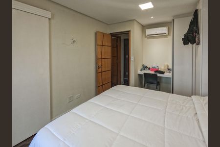 Apartamento à venda com 105m², 2 quartos e 2 vagasSuíte