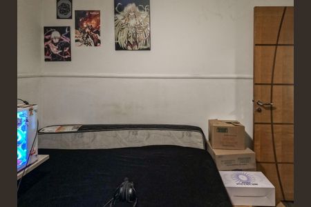 Apartamento à venda com 105m², 2 quartos e 2 vagasQuarto