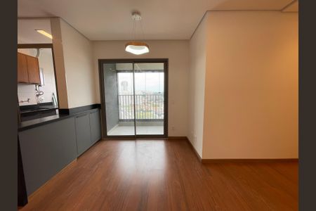 Apartamento à venda com 54m², 2 quartos e 1 vagaSala