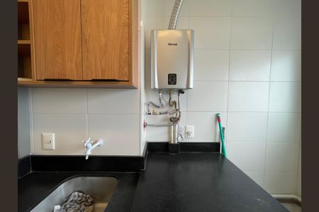 Apartamento à venda com 54m², 2 quartos e 1 vagaCozinha e Área de Serviço