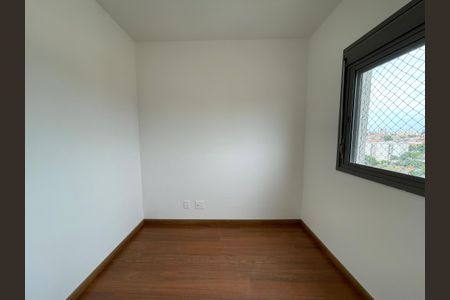 Apartamento à venda com 54m², 2 quartos e 1 vagaQuarto 2