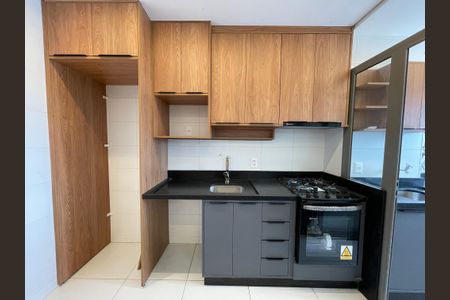Apartamento à venda com 54m², 2 quartos e 1 vagaCozinha e Área de Serviço