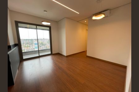 Sala de apartamento para alugar com 2 quartos, 54m² em Vila Sonia, São Paulo