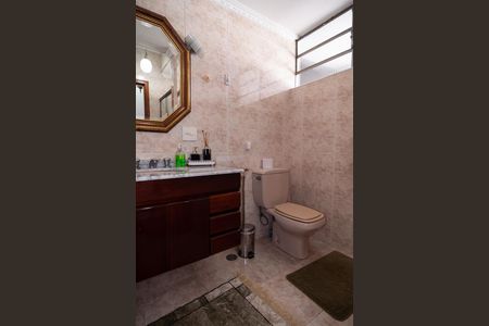 Apartamento à venda com 98m², 2 quartos e 1 vagaBanheiro Social