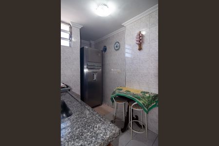 Apartamento à venda com 98m², 2 quartos e 1 vagaBanheiro da Suíte