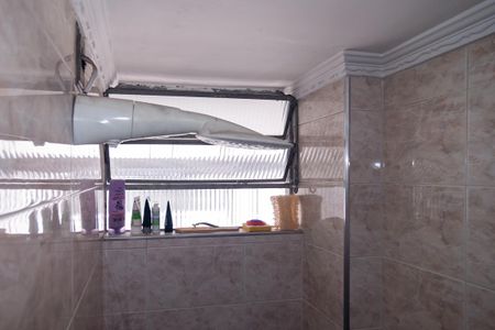 Apartamento à venda com 98m², 2 quartos e 1 vagaBanheiro Social