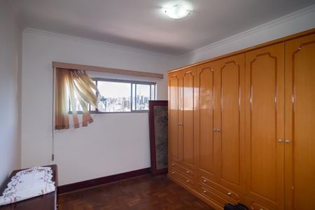 Apartamento à venda com 98m², 2 quartos e 1 vagaQuarto