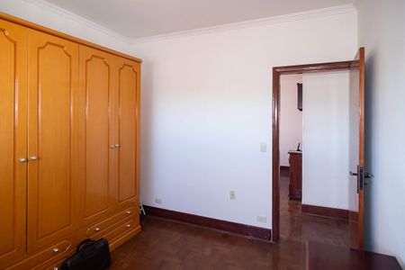 Apartamento à venda com 98m², 2 quartos e 1 vagaQuarto