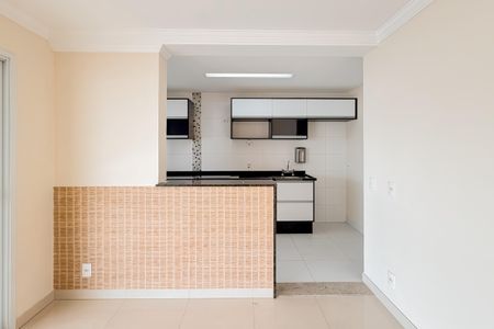 Apartamento para alugar com 100m², 2 quartos e 2 vagas Apartamento para alugar com 100m², 2 quartos e 2 vagasCozinha