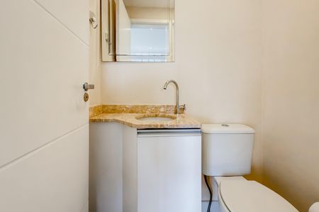 Apartamento para alugar com 100m², 2 quartos e 2 vagas Apartamento para alugar com 100m², 2 quartos e 2 vagasLavabo