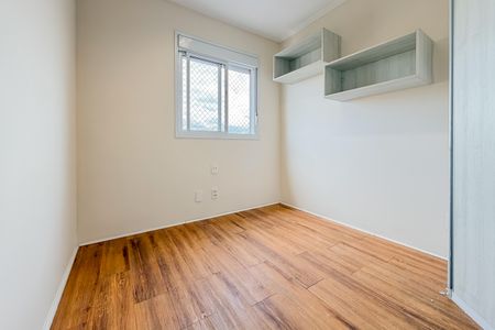 Apartamento para alugar com 100m², 2 quartos e 2 vagas Apartamento para alugar com 100m², 2 quartos e 2 vagasQuarto 1