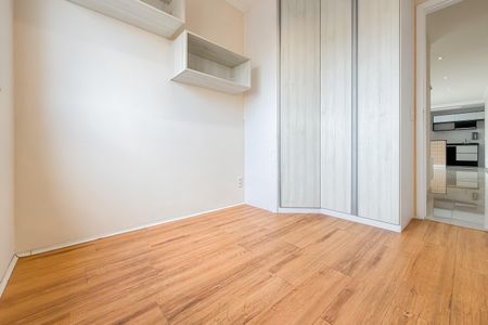 Apartamento para alugar com 100m², 2 quartos e 2 vagas Apartamento para alugar com 100m², 2 quartos e 2 vagasQuarto 1