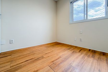 Apartamento para alugar com 100m², 2 quartos e 2 vagas Apartamento para alugar com 100m², 2 quartos e 2 vagasQuarto 1