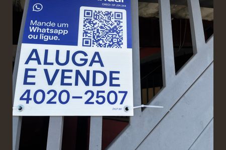 Casa à venda com 92m², 3 quartos e 2 vagasFachada/Placa