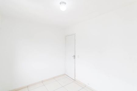 Apartamento para alugar com 52m², 2 quartos e 1 vaga Apartamento para alugar com 52m², 2 quartos e 1 vagaQuarto 2
