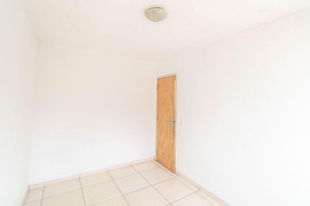 Apartamento para alugar com 52m², 2 quartos e 1 vaga Apartamento para alugar com 52m², 2 quartos e 1 vagaQuarto 1