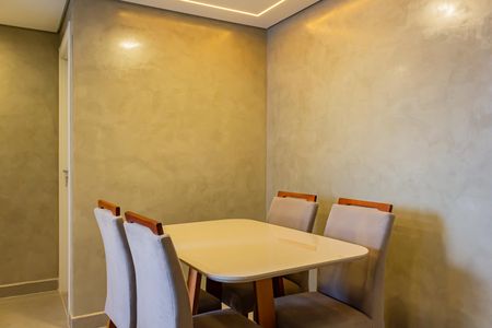 Apartamento à venda com 42m², 2 quartos e sem vaga Apartamento à venda com 42m², 2 quartos e sem vagaSala de Jantar