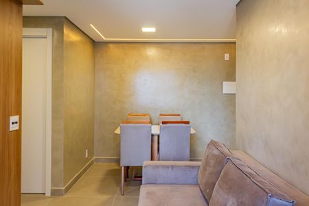 Apartamento à venda com 42m², 2 quartos e sem vaga Apartamento à venda com 42m², 2 quartos e sem vagaSala