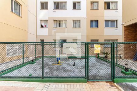 Apartamento à venda com 42m², 2 quartos e sem vaga Apartamento à venda com 42m², 2 quartos e sem vagaÁrea comum - Pet Place