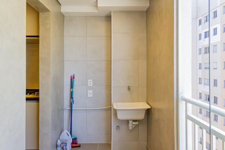 Apartamento à venda com 42m², 2 quartos e sem vaga Apartamento à venda com 42m², 2 quartos e sem vagaVaranda da Sala