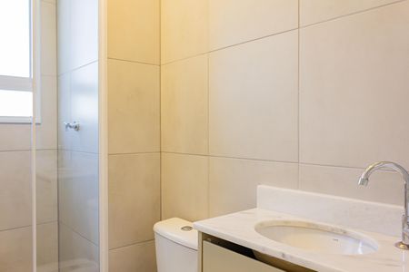 Apartamento à venda com 42m², 2 quartos e sem vaga Apartamento à venda com 42m², 2 quartos e sem vagaBanheiro