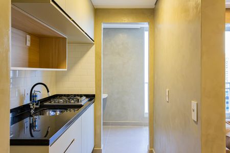 Apartamento à venda com 42m², 2 quartos e sem vaga Apartamento à venda com 42m², 2 quartos e sem vagaCozinha