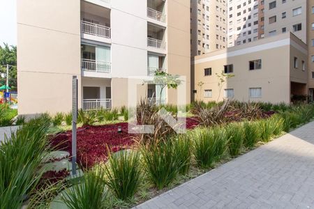 Apartamento à venda com 42m², 2 quartos e sem vaga Apartamento à venda com 42m², 2 quartos e sem vagaEntrada