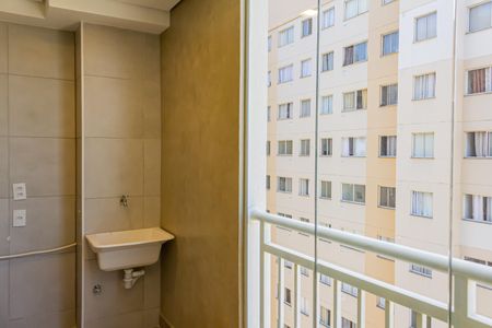 Apartamento à venda com 42m², 2 quartos e sem vaga Apartamento à venda com 42m², 2 quartos e sem vagaVaranda da Sala