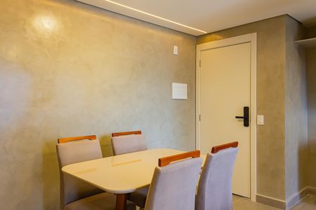 Apartamento à venda com 42m², 2 quartos e sem vaga Apartamento à venda com 42m², 2 quartos e sem vagaSala de Jantar