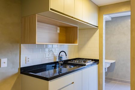 Apartamento à venda com 42m², 2 quartos e sem vaga Apartamento à venda com 42m², 2 quartos e sem vagaCozinha