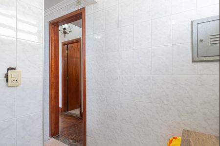 Apartamento à venda com 100m², 2 quartos e 1 vagaÁrea de Serviço